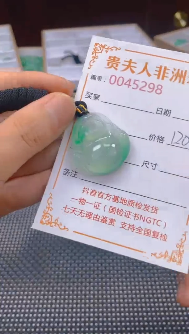 石英质玉未镶嵌颈饰298