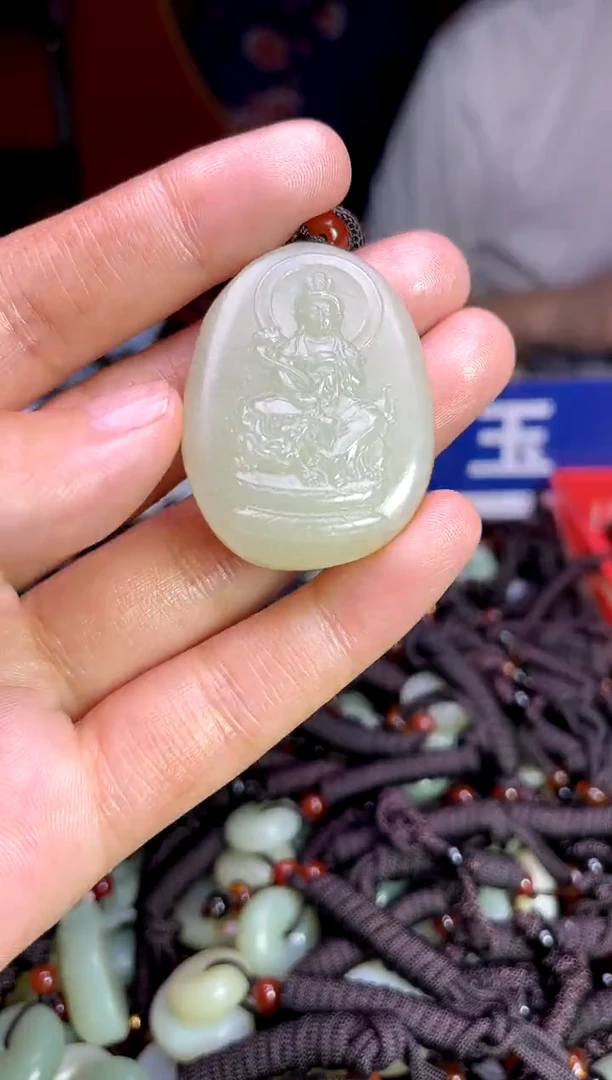 未镶嵌和田玉挂件1
