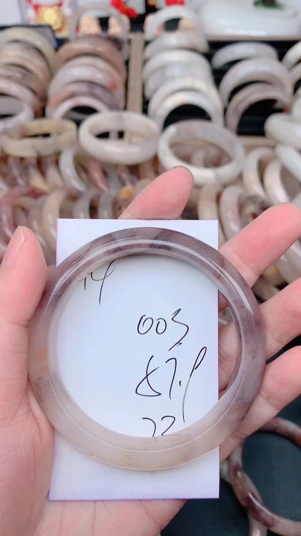 未镶嵌手镯石英质玉003