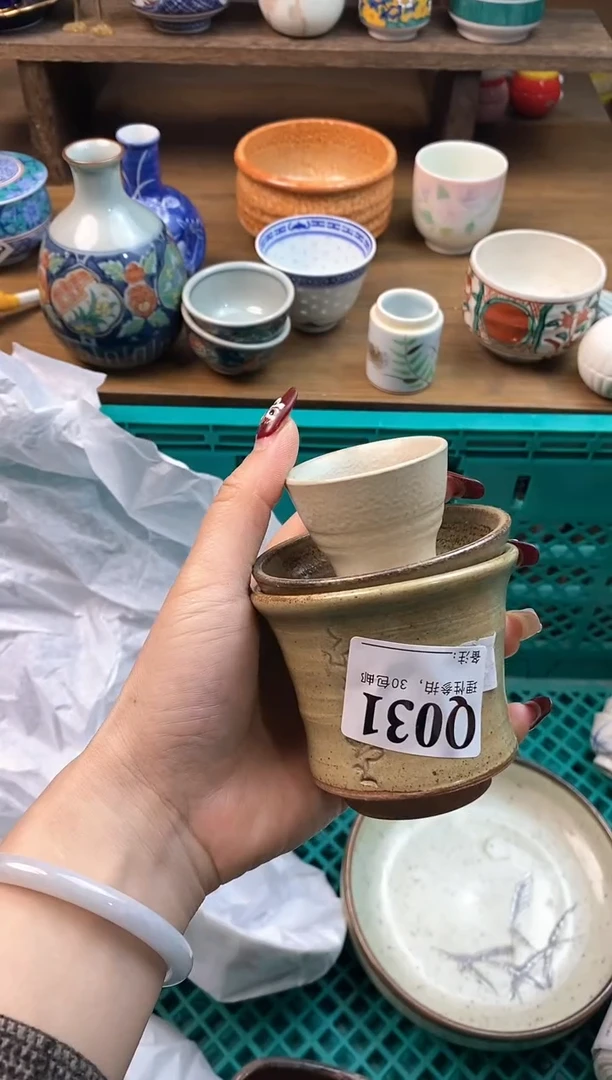 【闪购商品】瓷片[○･｀Д´･ ○]