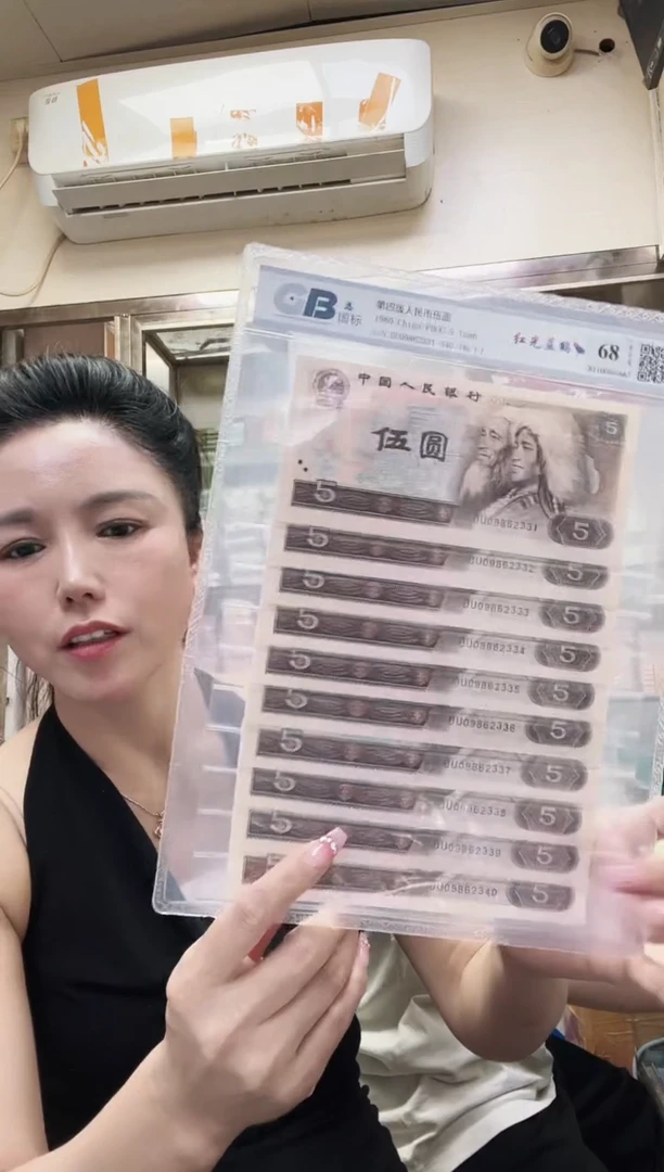 805 标十 豹子号 号码随机