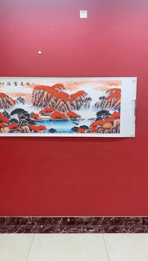 国画王树明《鸿运当头》纯手绘带证书带礼盒