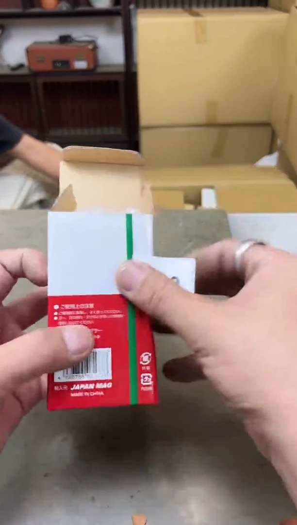 瓷片980聚宝缘海淘精选