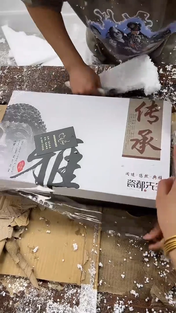 瓷片商品链接@@@@@@@@@@@@@@