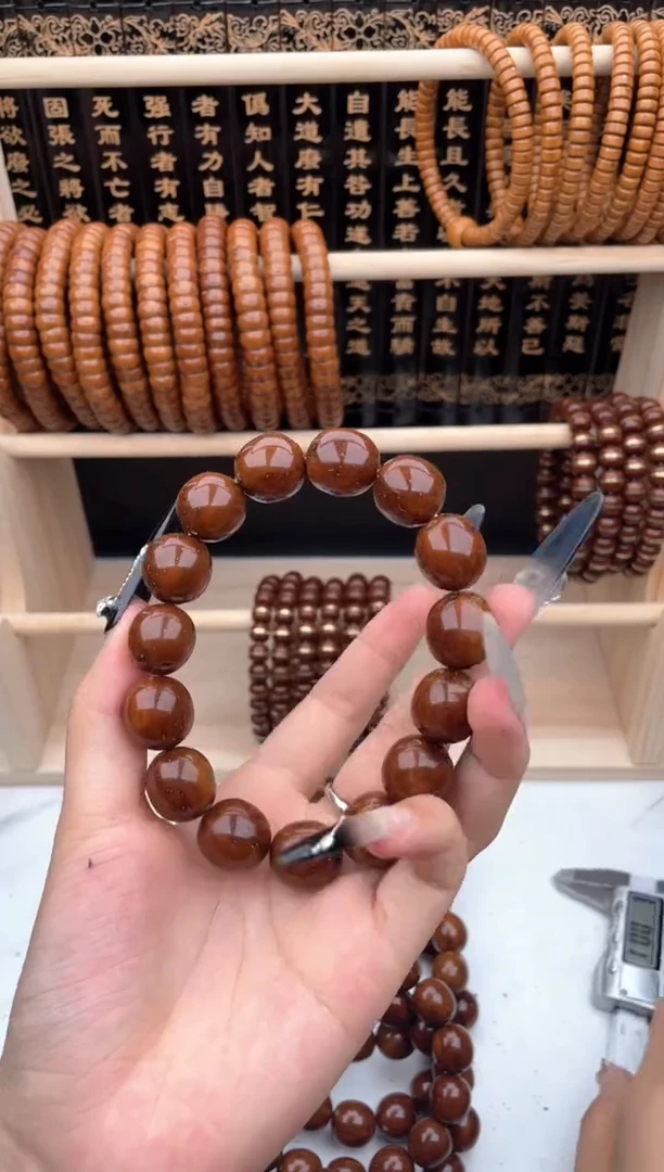 紫金鼠吊坠4号手串