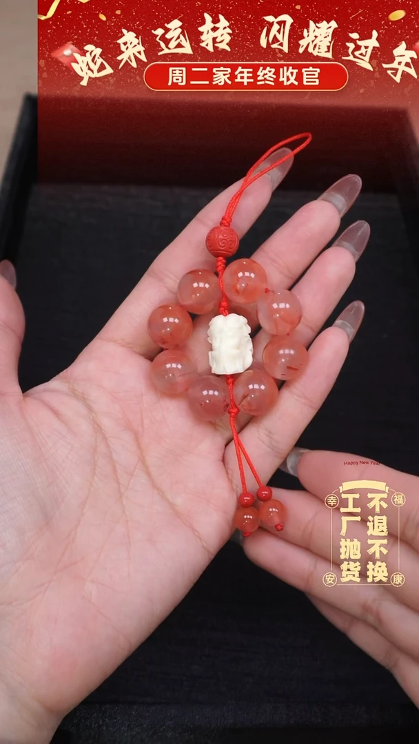 【闪购商品】南红玛瑙挂件未镶嵌83有纹裂工厂抛货 不退不换