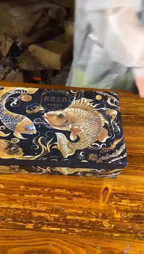 其他@@@@@@@@@@@@@微瑕不带礼盒