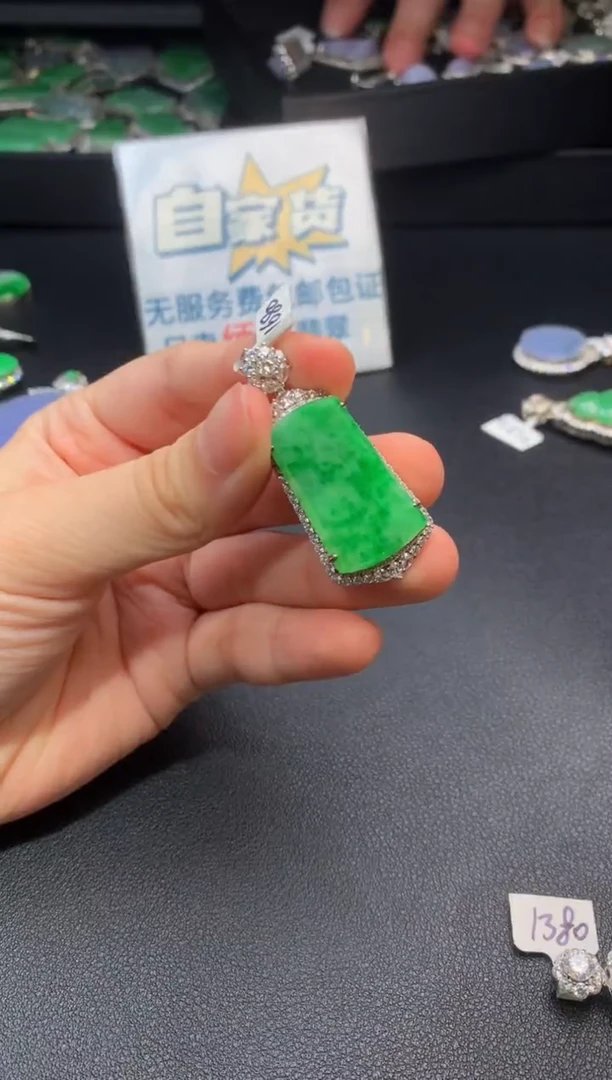 翡翠银S925镶嵌颈饰翡翠