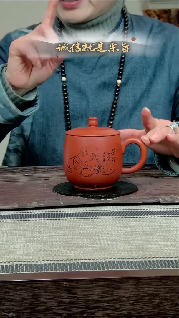 紫砂茶杯5440354350435422340