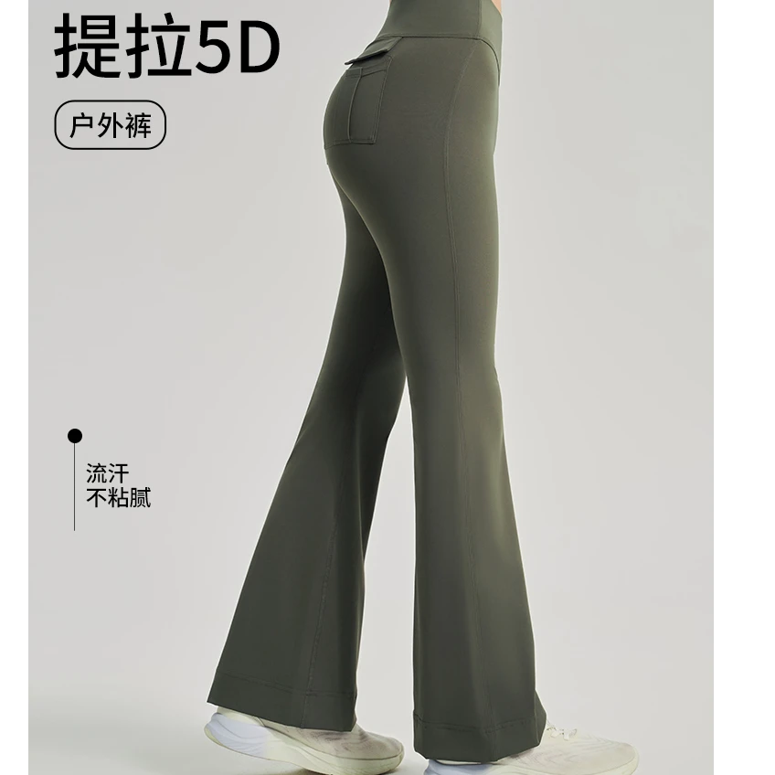 高腰显瘦瑜伽裤女微喇叭设计运动健身裤收腹打底裤薄款