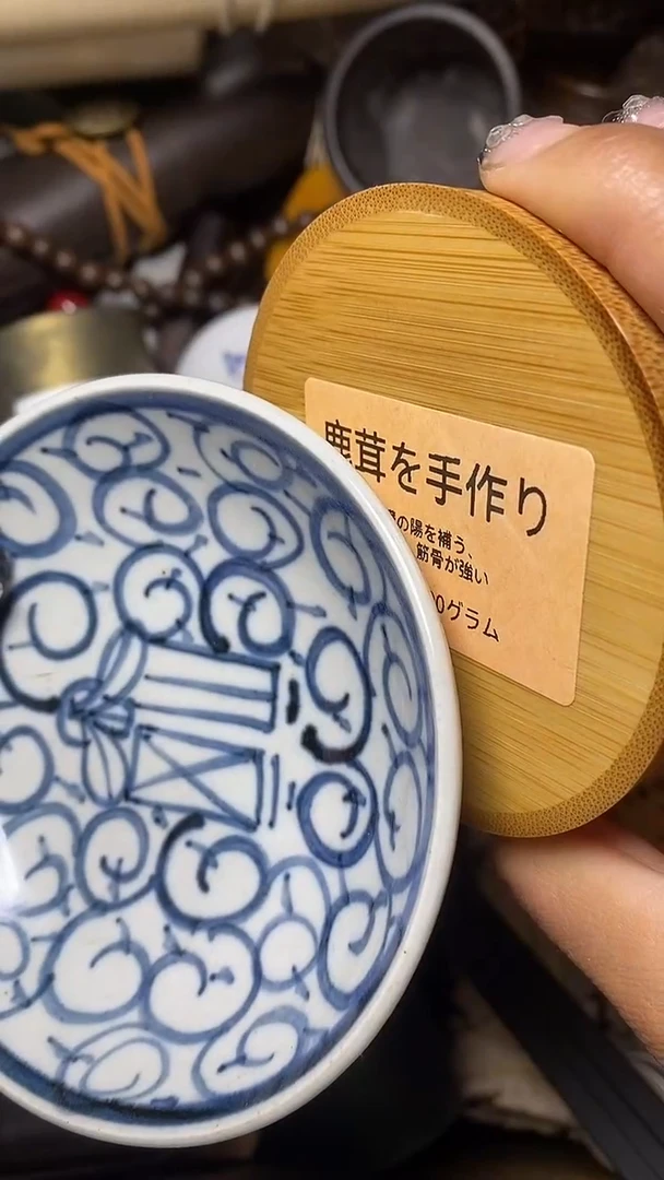 【闪购商品】默认工艺艺术美术品