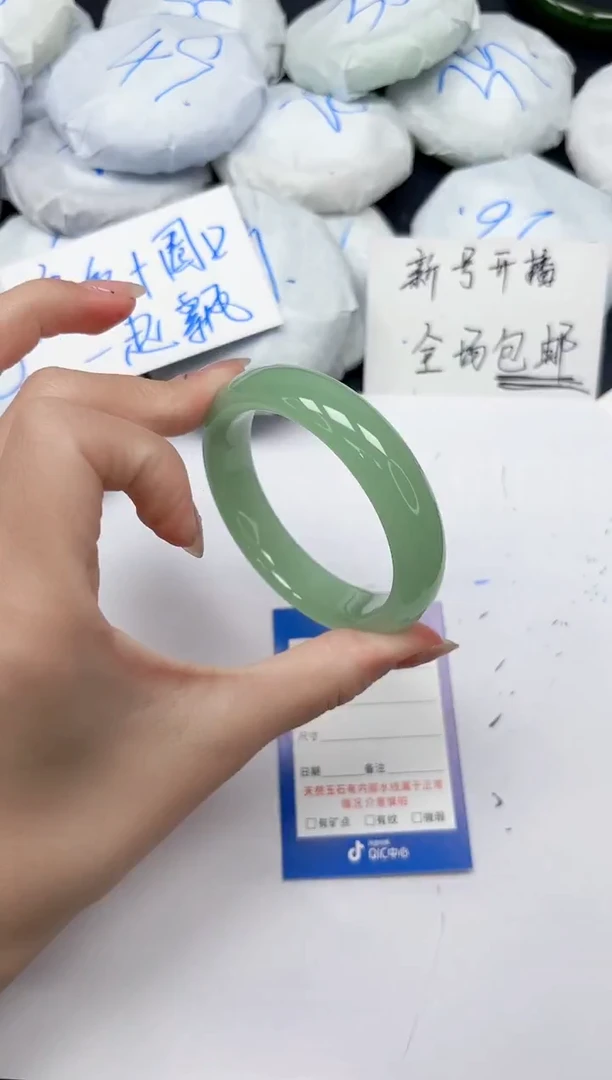 未镶嵌手镯石英质玉A180/5556