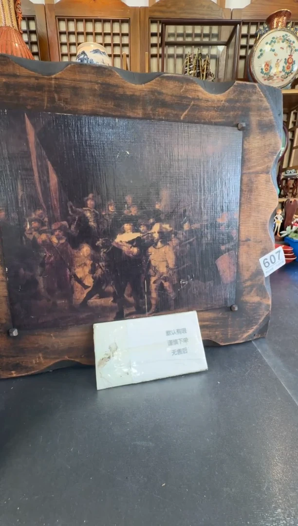 摆件  注意：回流商品，默认有瑕，不退不换。