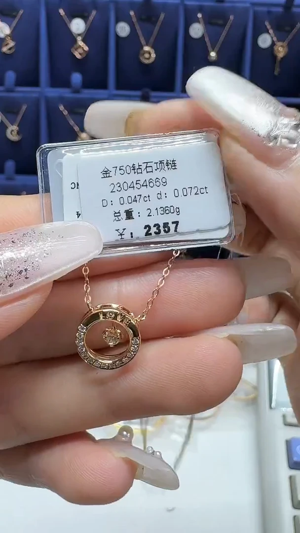 套链18K金镶嵌钻石项链