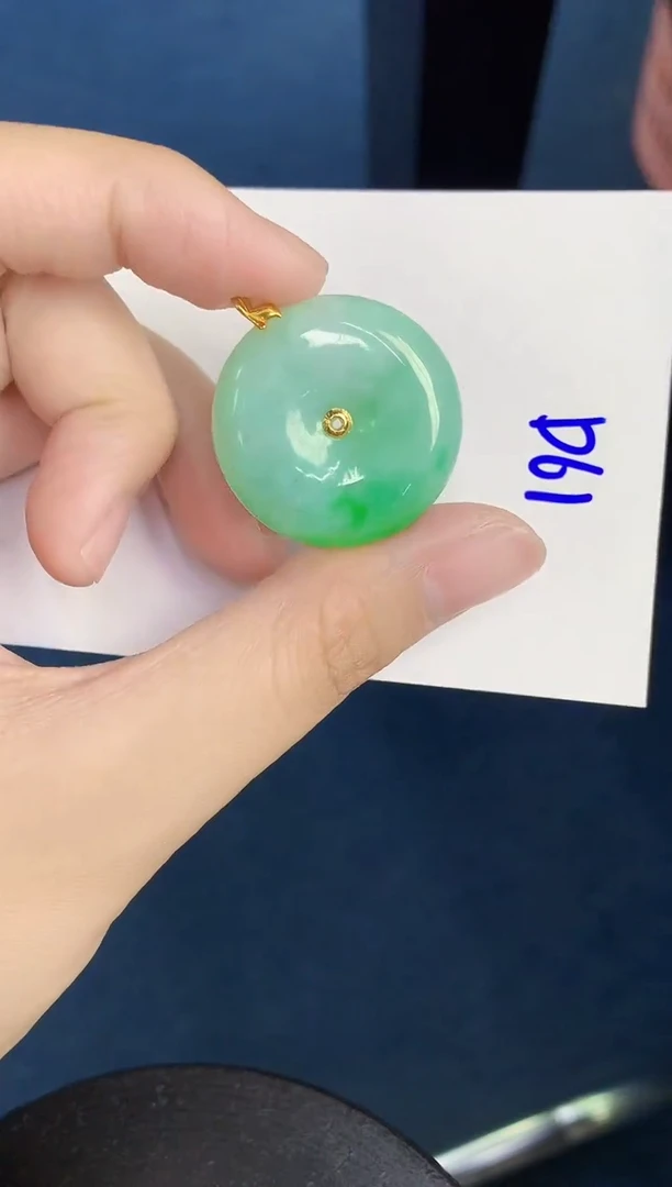 翡翠18K金镶嵌颈饰天然翡翠緬甸A貨