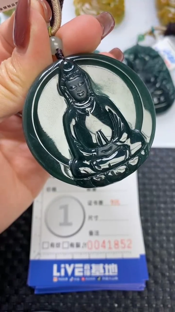 【闪购商品】翡翠颈饰未镶嵌11111111111111111