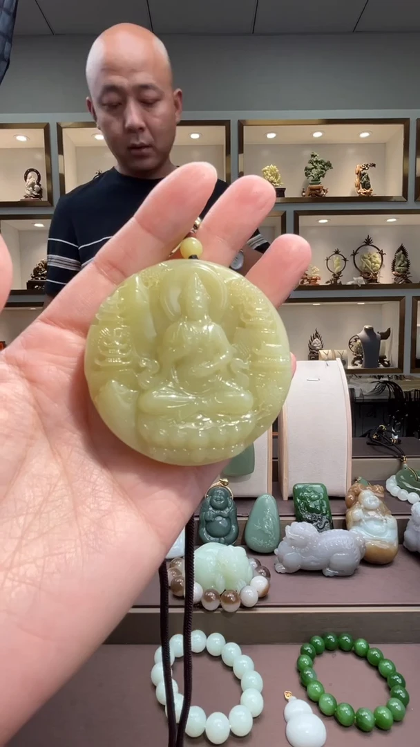 颈饰未镶嵌和田玉苏