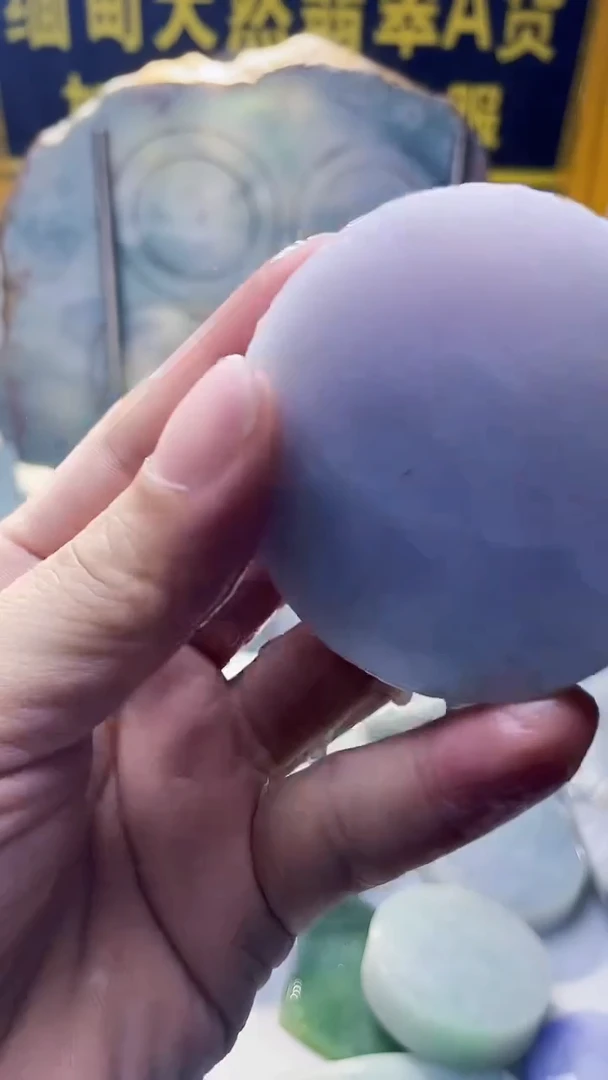 翡翠未镶嵌颈饰翡翠620