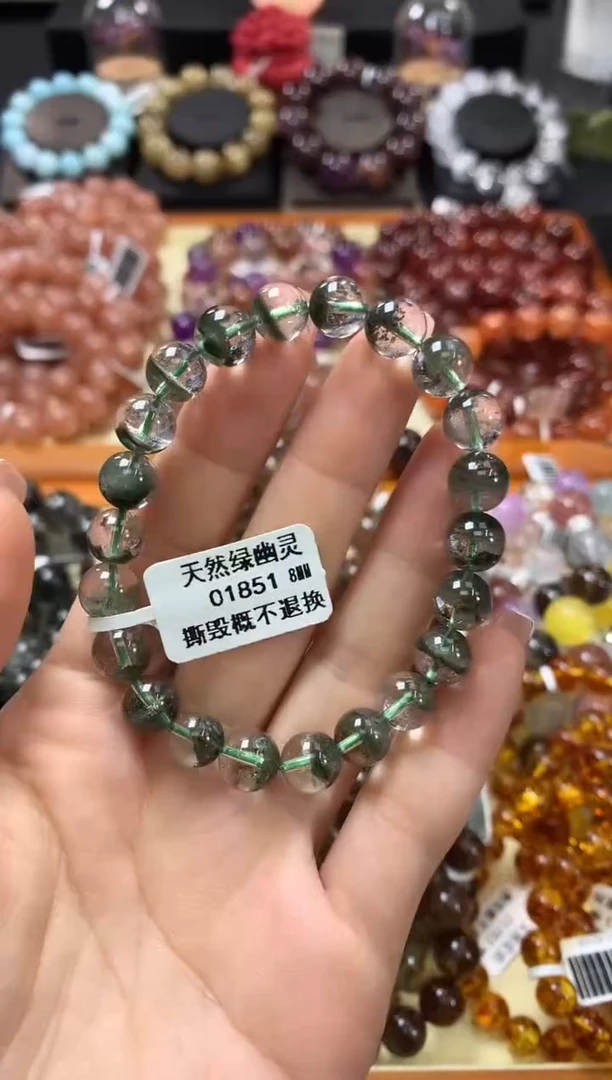 未镶嵌手链水晶8*