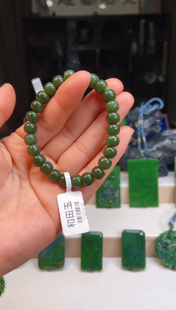 【闪购商品】和田玉挂件未镶嵌1