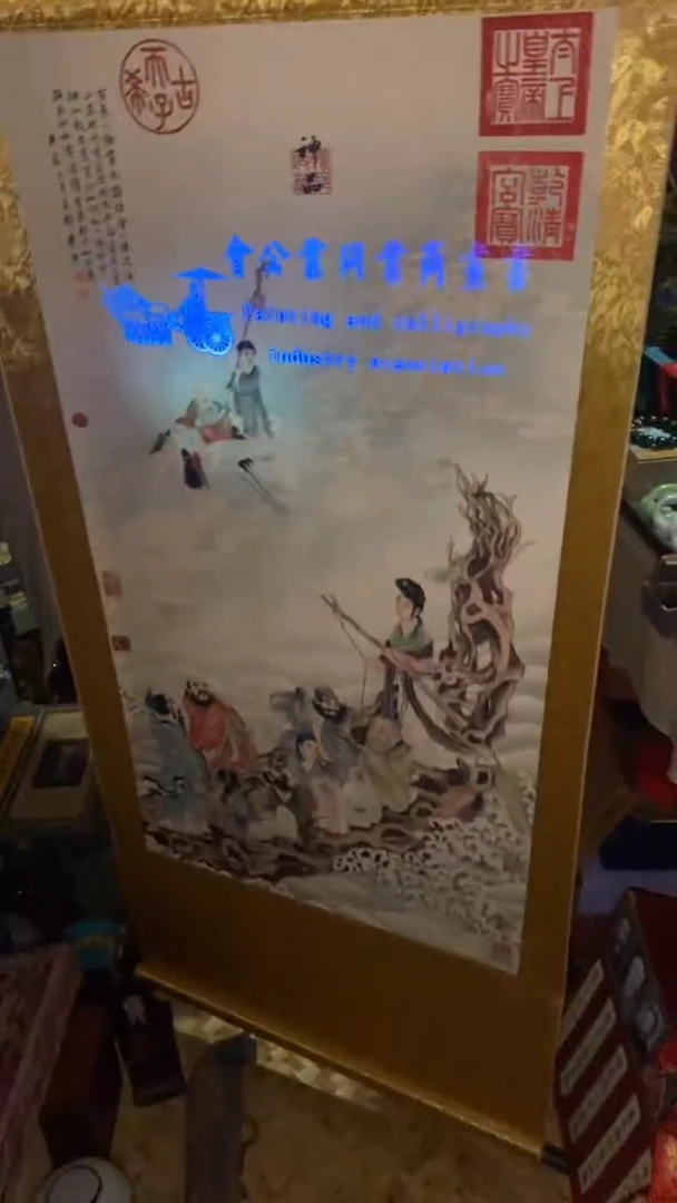 【闪购商品】木暮素优选一八仙过海中堂一一福利