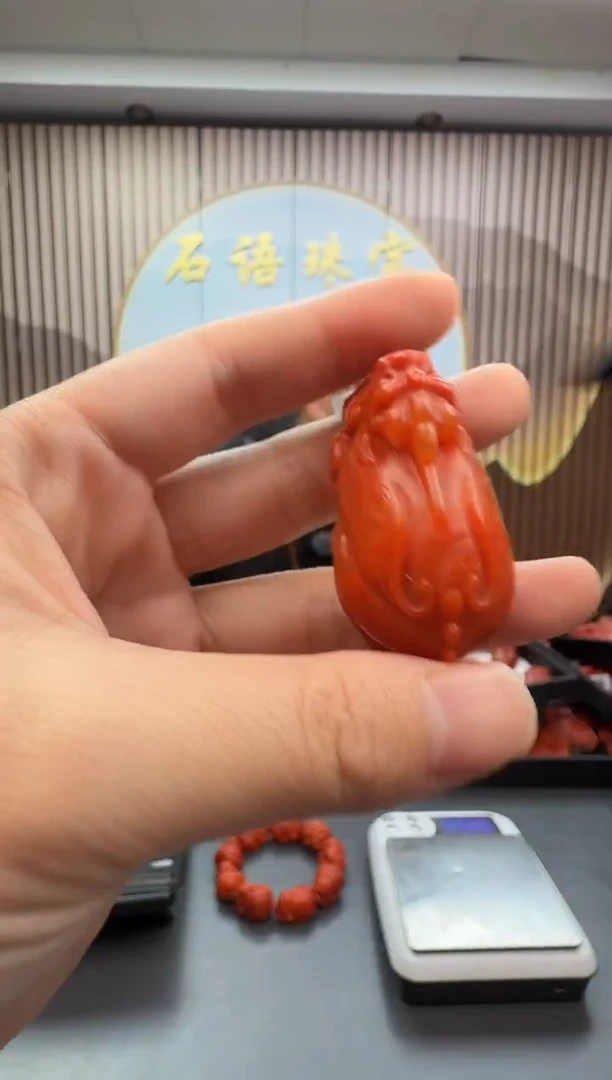 未镶嵌雕刻南红玛瑙047ZB1113产品一个