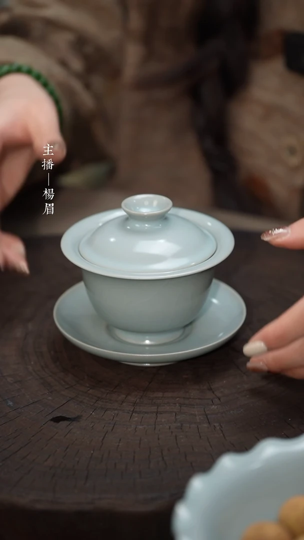 【闪购商品】181元宝两才（朱钰峰）——龙眉