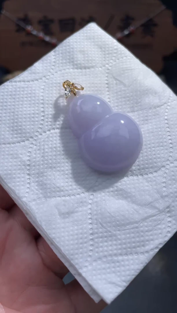 【闪购商品】翡翠颈饰18K金镶嵌20..........