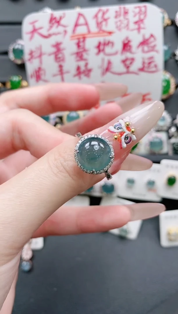 【闪购商品】翡翠戒指银S925镶嵌11111111