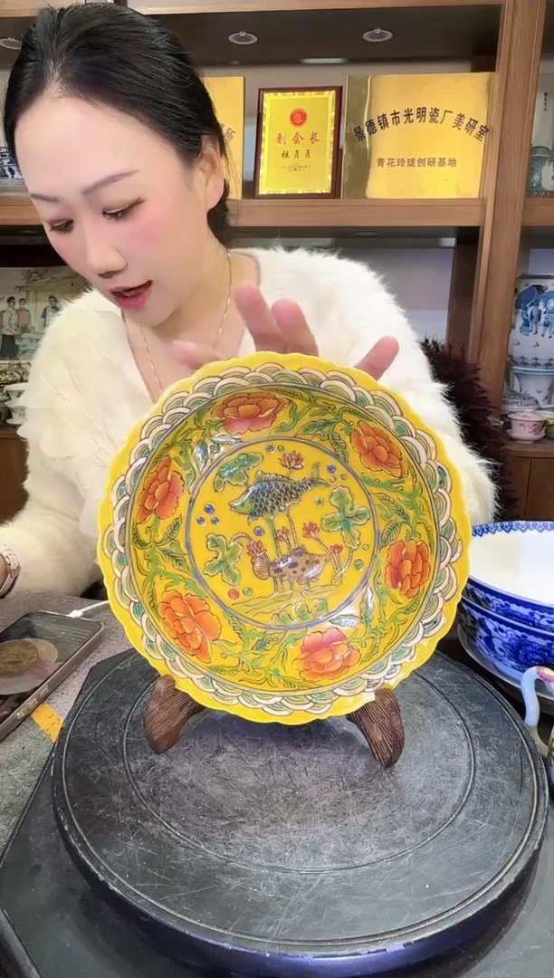 【闪购商品】其他O38景德镇制陶瓷1件