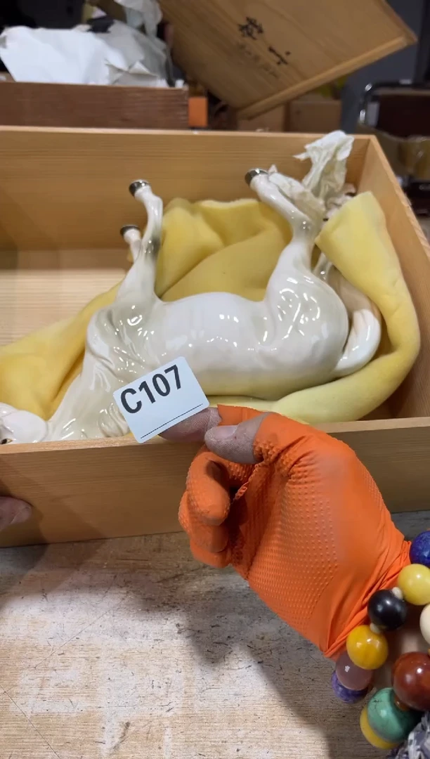 直播定闪专用扣****会 直播定闪专用