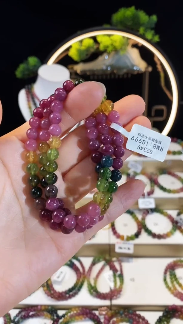 【闪购商品】碧玺手串未镶嵌G2349三圈颜色微差