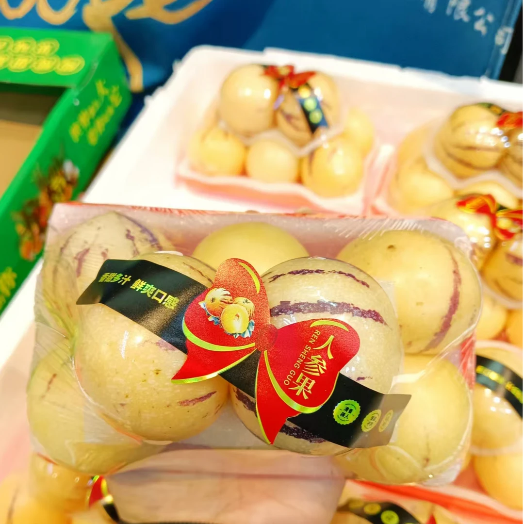 云南树熟人参果：15元两板，16粒装