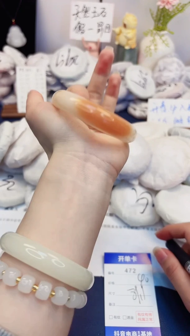 【闪购商品】石英质玉手镯未镶嵌472-财气镯-圈口59