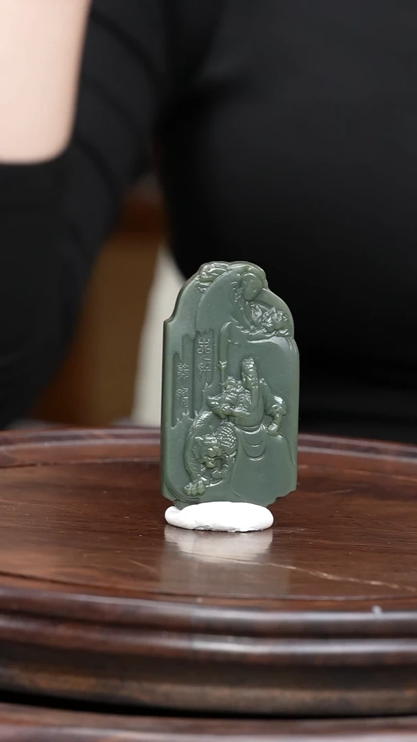 未镶嵌和田玉挂件