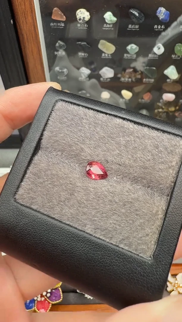 未镶嵌水滴碧玺1ct-A847