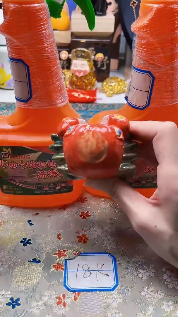 瓷片陶茶666文玩周边多人