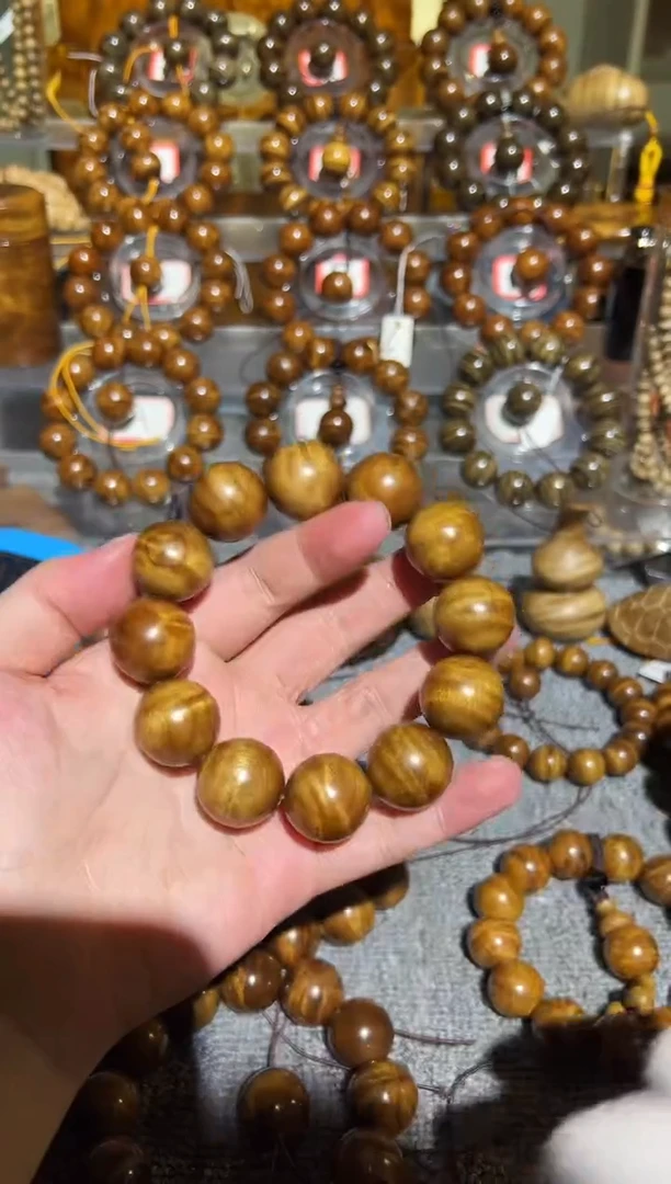 【闪购商品】楠木（金丝楠）手串/手链小叶桢楠水波纹2.0手串