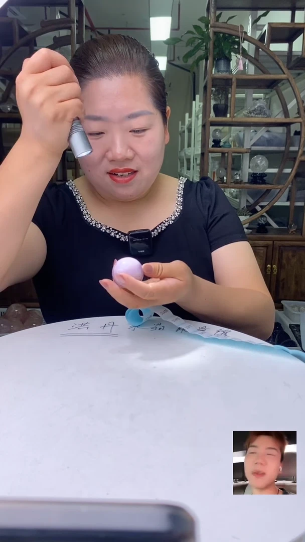 球锂辉石未镶嵌紫锂辉球D404