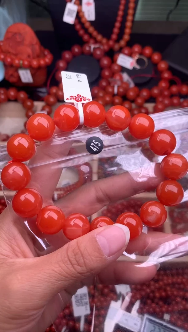 【闪购商品】南红玛瑙珠宝奇石未镶嵌475-14