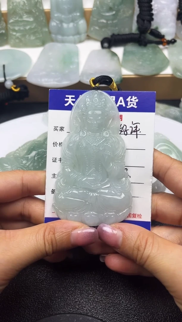 颈饰未镶嵌翡翠