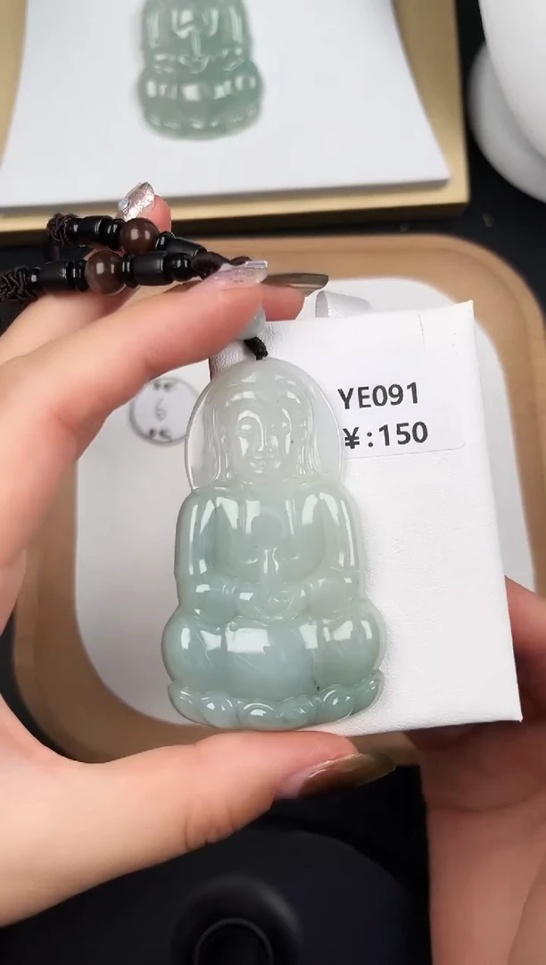 颈饰未镶嵌翡翠YE091大观音