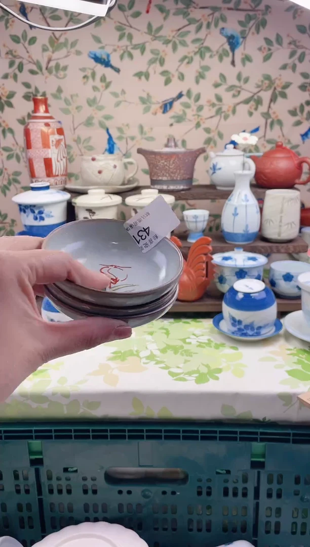 瓷片我*仔瓷片瓷片431