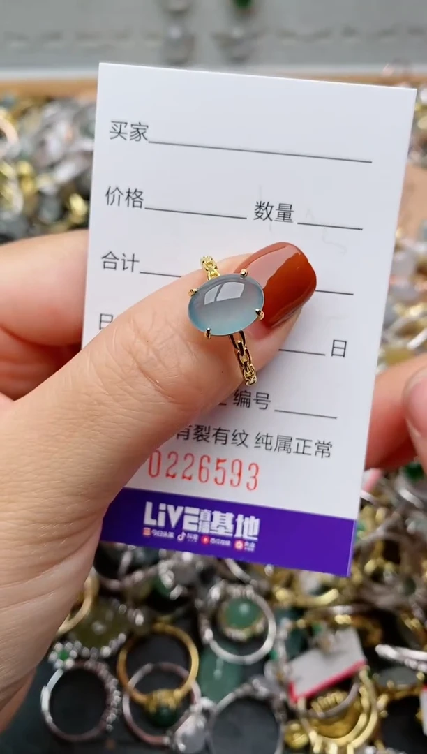 银S925镶嵌戒指翡翠来****?.