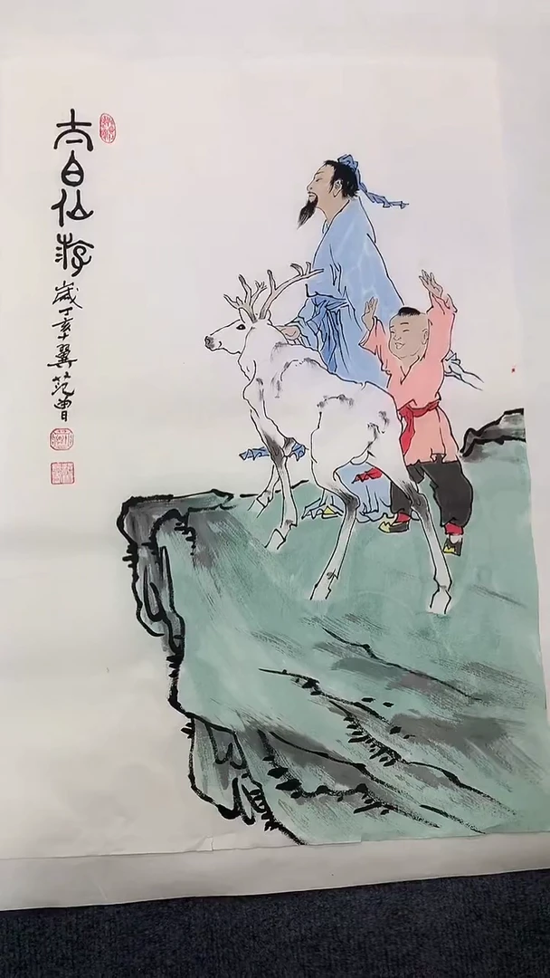 竖款精品开三人物