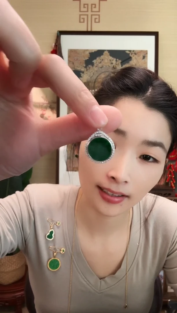 颈饰银S925镶嵌翡翠吊坠
