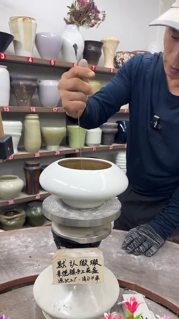 10月19号-高9口12瑕