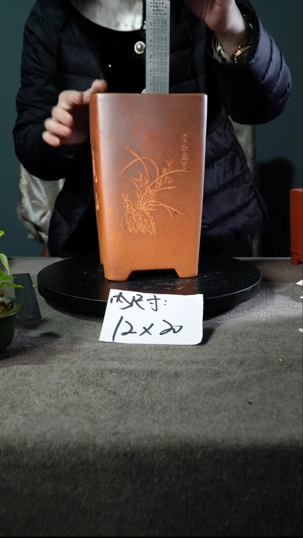 宜兴紫砂花盆小盆