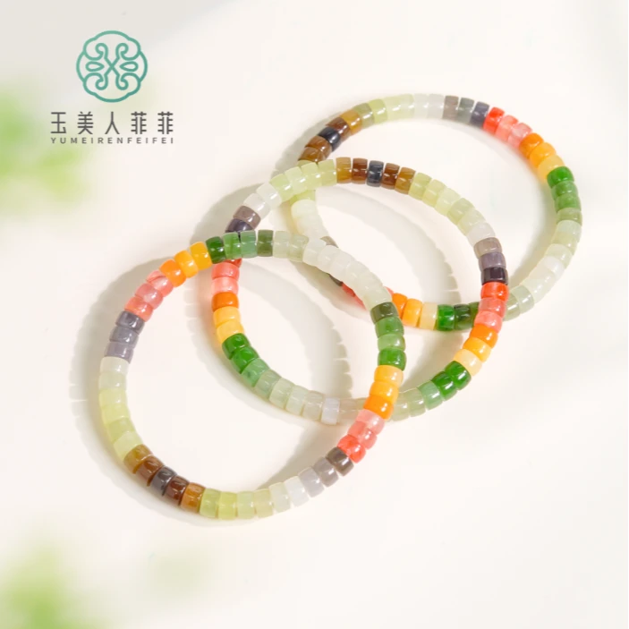 石惑珠宝+和田玉单圈片珠手串约6mm/多样性发一