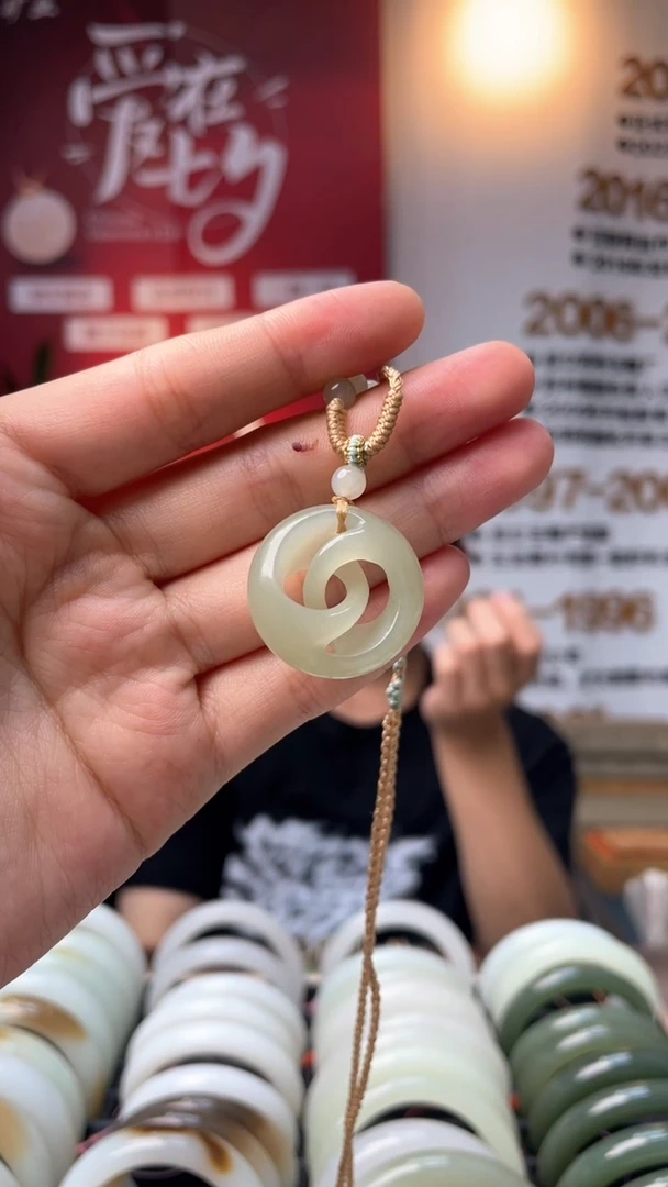 颈饰未镶嵌和田玉翠青时来运转平安扣吊坠多样性发一件